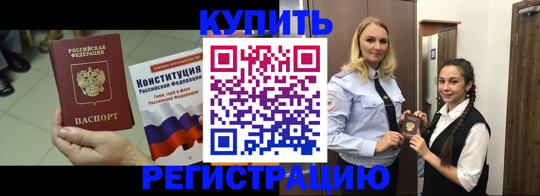 форма 3 в Брянске